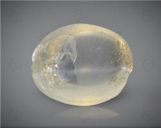 Natural Silimanite Cat's eye  2.36CTS-17101